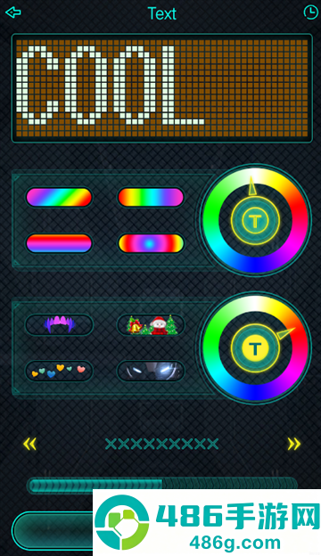 shining mask app