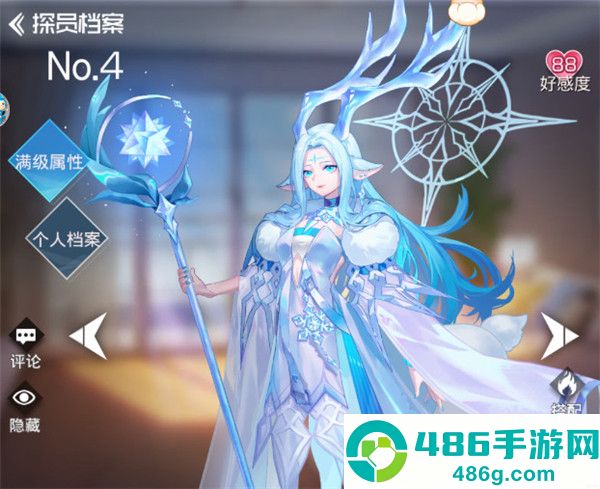 双生幻想app安卓最新版下载