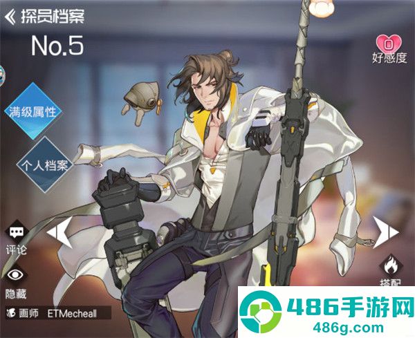双生幻想app安卓最新版下载