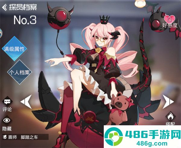 双生幻想app安卓最新版下载