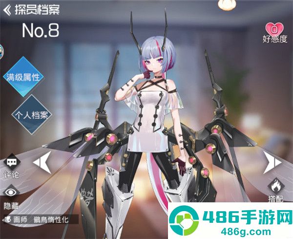 双生幻想app安卓最新版下载
