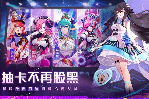 双生幻想app安卓最新版下载
