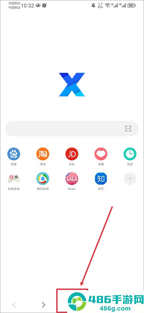 firefox火狐浏览器安卓手机版下载