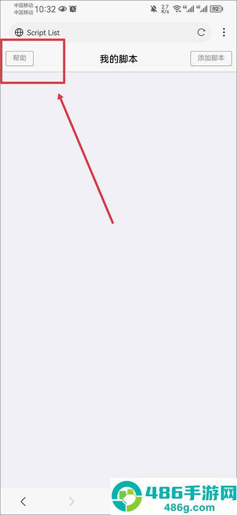 firefox火狐浏览器安卓手机版下载