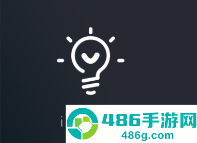 ilumipro官方下载