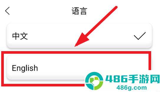 ilumipro官方下载