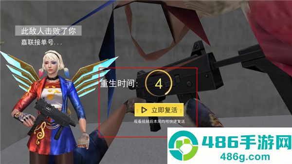 吃鸡王者精英小游戏