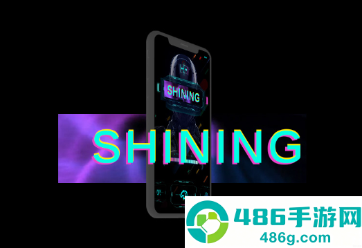 shiningglasses下载