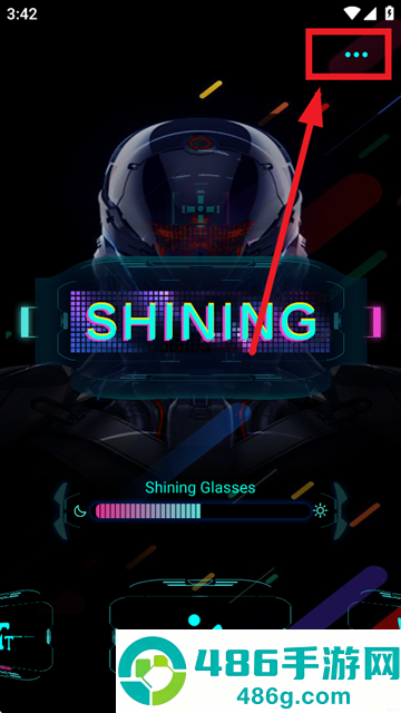 shiningglasses下载