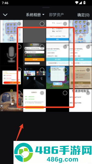 即梦AI应用官网最新版本下载
