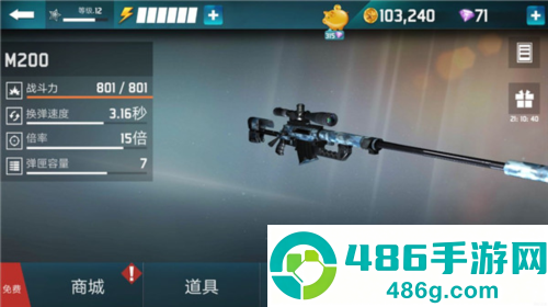 千纹时空九游版