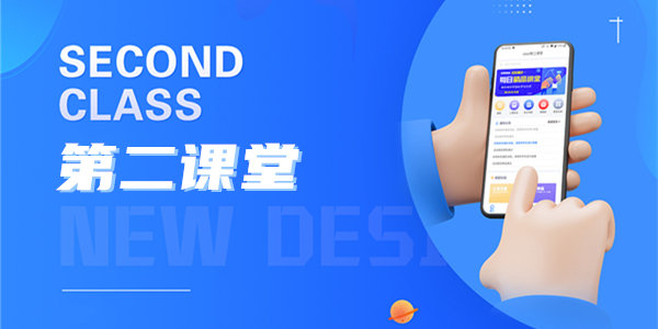 古诗文网app安卓新版本