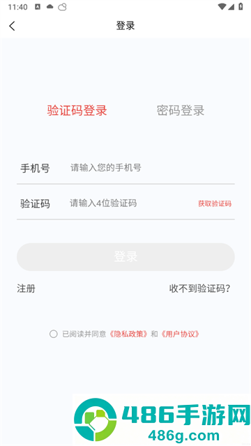 主管护师100题库最新版