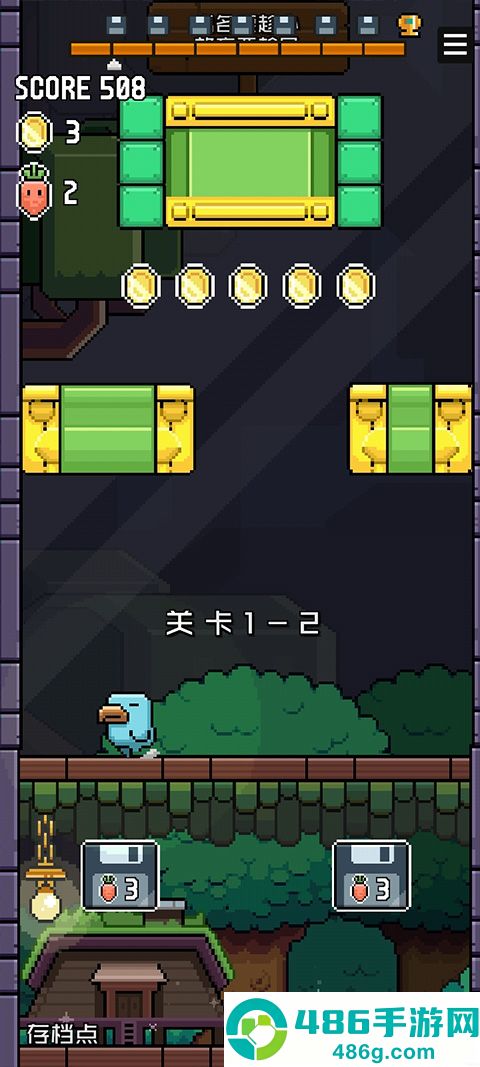 像素小鸟游戏(Fly Early - Pixel)