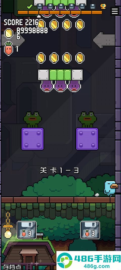像素小鸟游戏(Fly Early - Pixel)