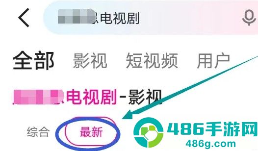 优酷视频app手机最新版下载