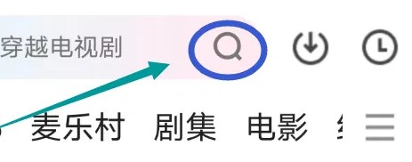 优酷视频app手机最新版下载
