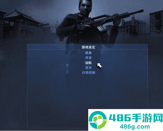 秘密潜入游戏安卓手机版手游下载