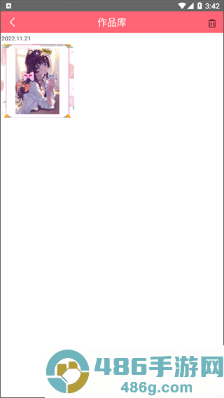 美容相机软件