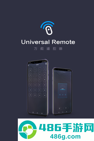 universal remote apk