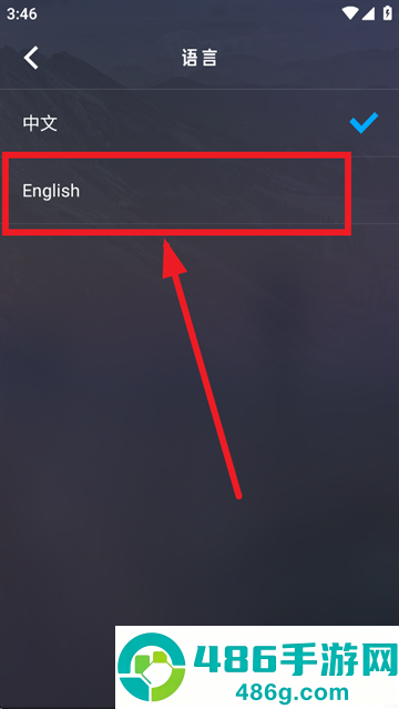 universal remote apk