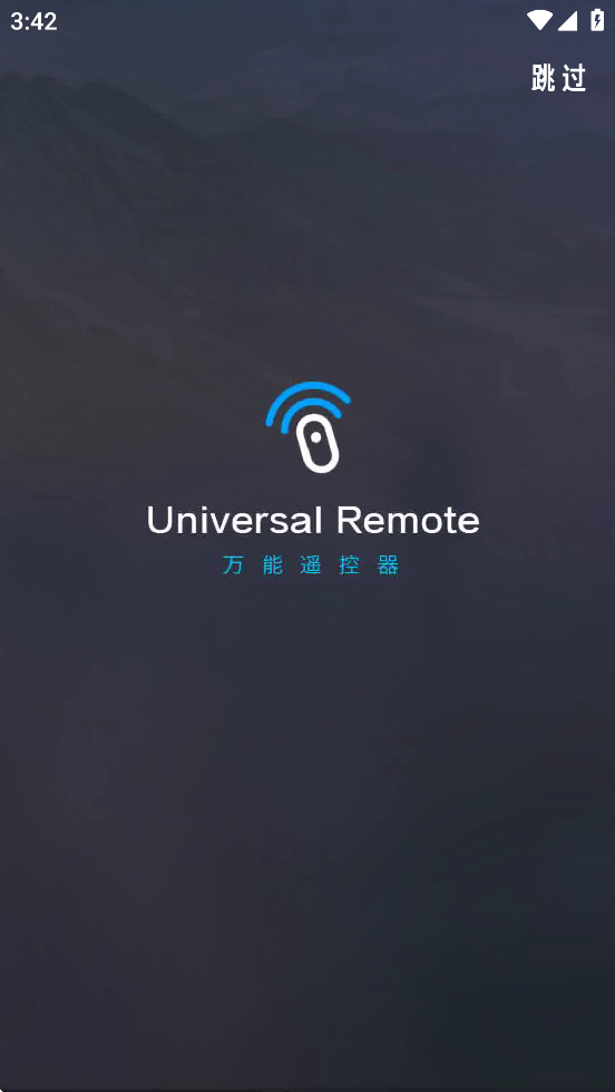 universal remote apk