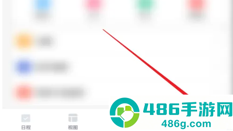 指尖时光app安卓版下载
