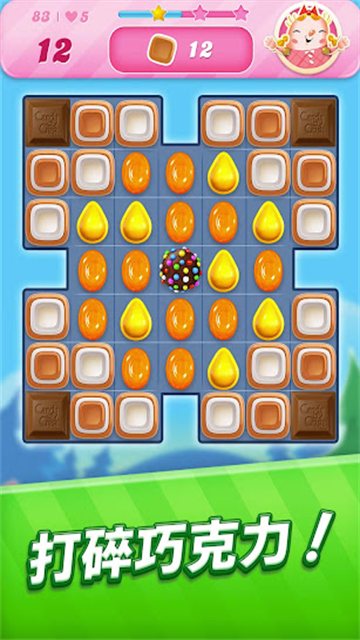 糖果粉碎朋友传奇（Candy Crush Friends）中文版app下载