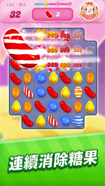 糖果粉碎朋友传奇（Candy Crush Friends）中文版app下载