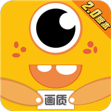 画质怪兽