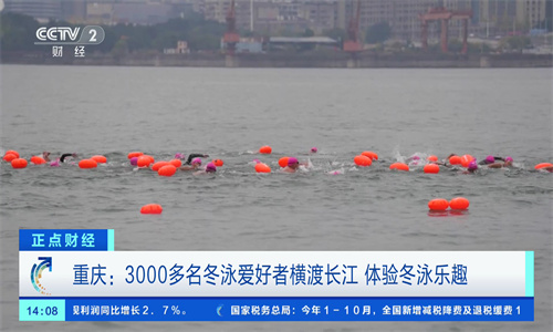 星火直播海外版app下载