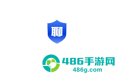 聊安通app下载
