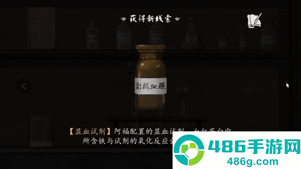 山河旅探正式版免费下载
