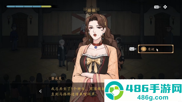 山河旅探正式版免费下载