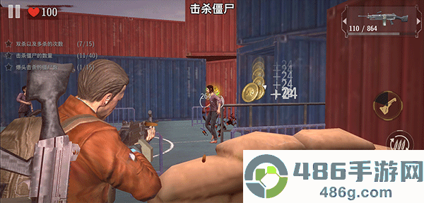 丧尸城镇求生最新版