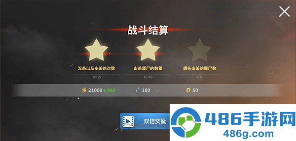 丧尸城镇求生最新版