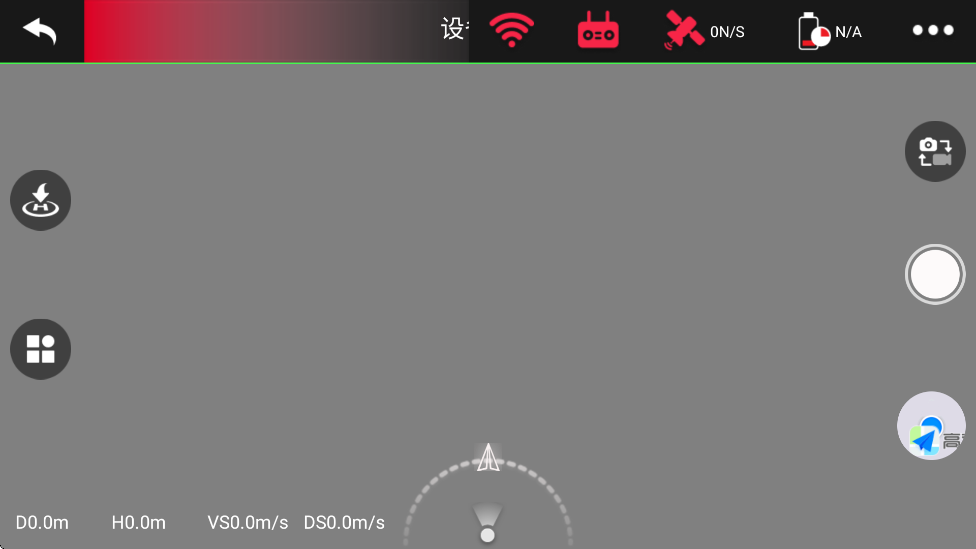 fly max最新版本