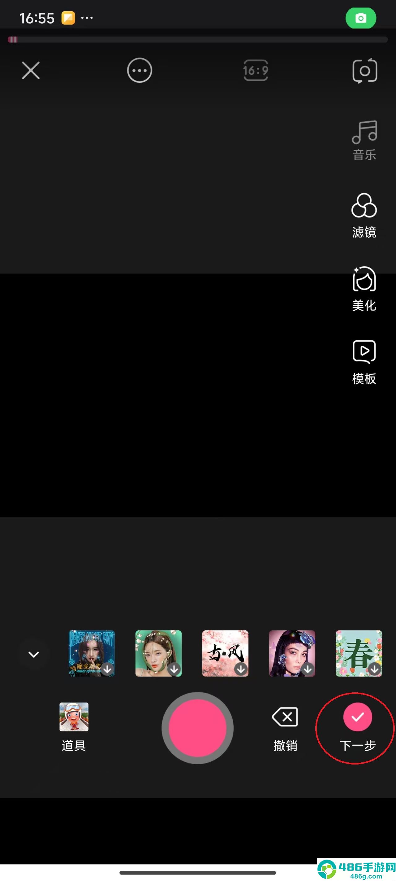 好看视频app最新版下载