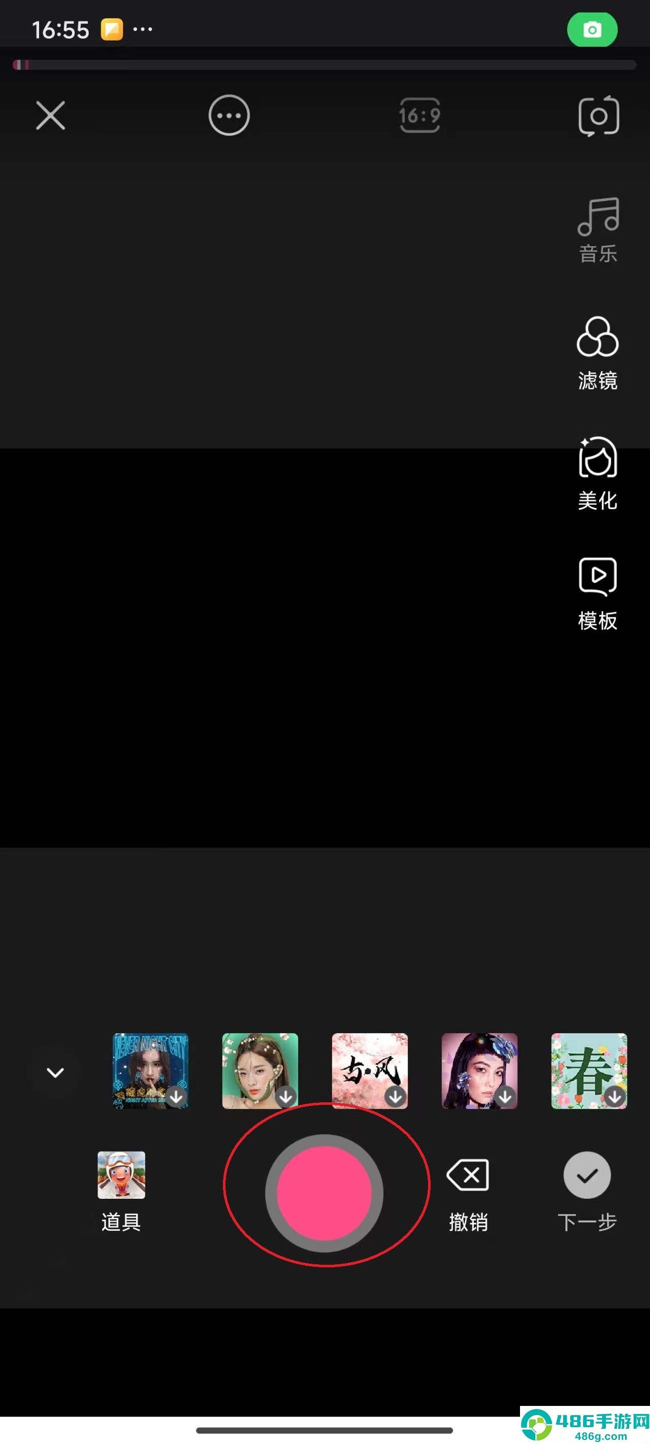 好看视频app最新版下载