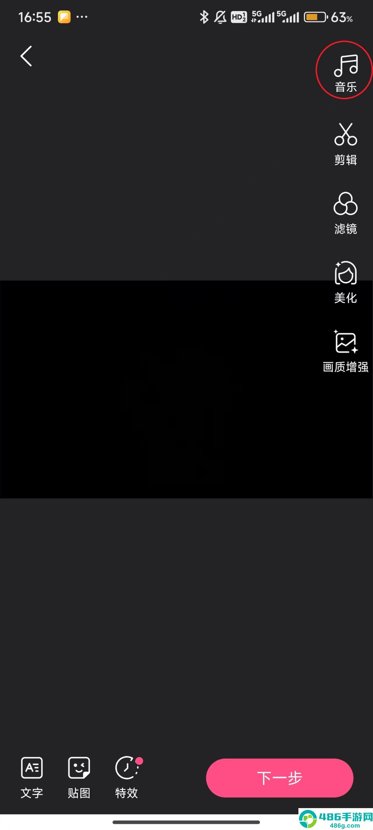 好看视频app最新版下载
