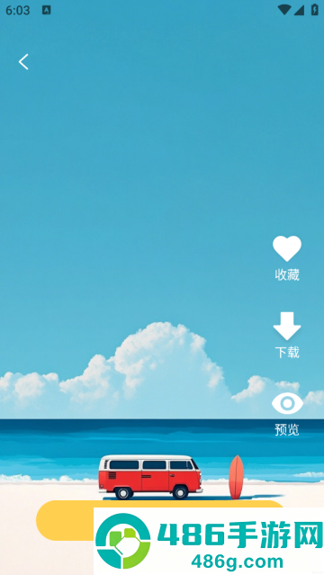 漫画动态壁纸手机壁纸