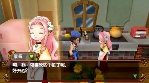 牧场物语蜜糖村和大家的心愿中文版下载