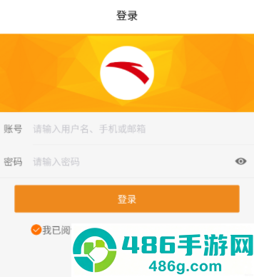 集团零售hr安踏app