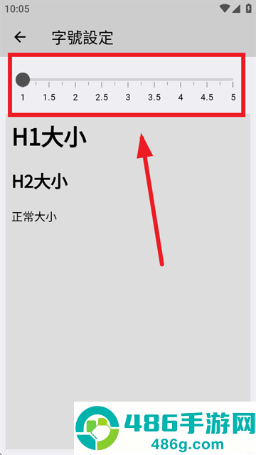 小素典官方版下载