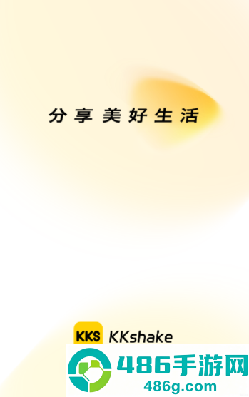 KKshake app