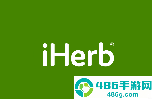 iHerb极速版app