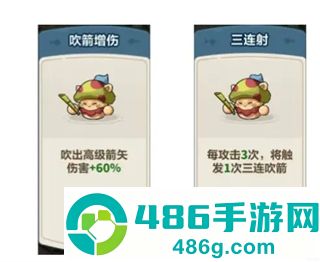 永远的蔚蓝星球游戏安卓最新版下载