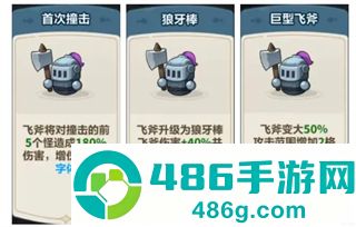 永远的蔚蓝星球游戏安卓最新版下载