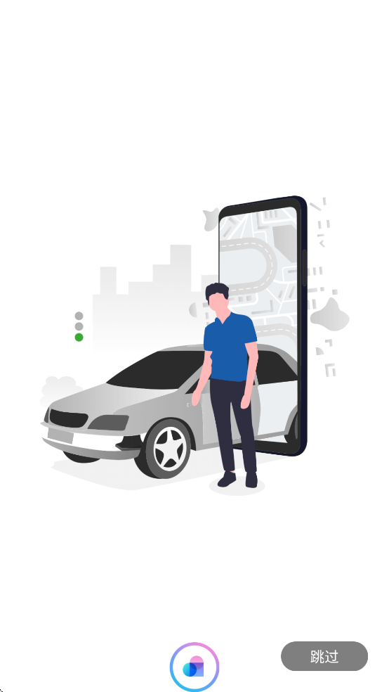 方舟行尊客版app官方正版下载