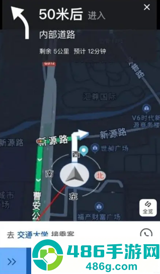 方舟行尊客版app官方正版下载